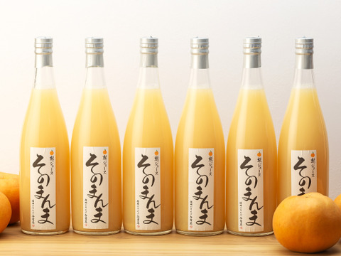 第19回JAグループ国産農畜産物商談会出展者商品