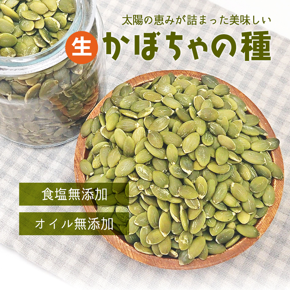 県産食材を通販で！旬の野菜「コリンキー」 7月12日放送 ReらいふUMKスーパーニュースUMKテレビ宮崎