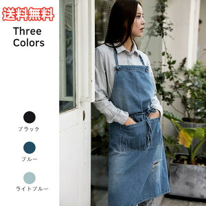 楽天市場 JOHNBULL ジョンブル デニム エプロン カフェエプロン メンズ レディース デニムエプロン インディゴ アメカジ ワークエプロンガーデニングエプロン コットン 日本製 日本製 JA053 かわいい デニムエプロン ユニセックス 男性用 女性用 無地 男女兼用 DIY