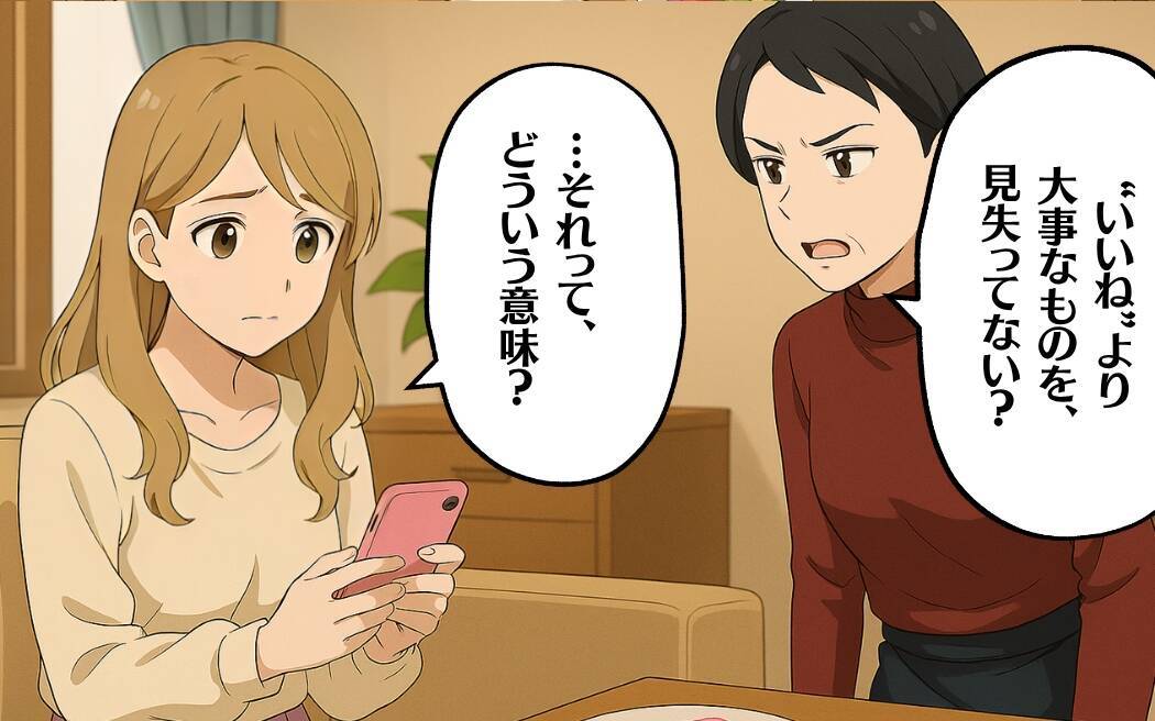 アニメ『ダンジョン飯』コラボカフェが7月2日より開催。レッドドラゴンをイメージしたワニ肉のステーキなどインパクト抜群なチャレンジメニューも -電撃オンライン