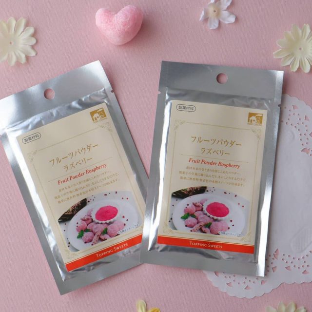 セリア いちごパウダー レシピTikTok
