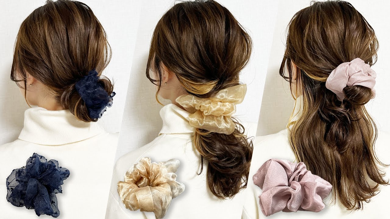 完全保存版のシュシュ1本アレンジ ３選 どれも１分で完成のヘアアレンジ