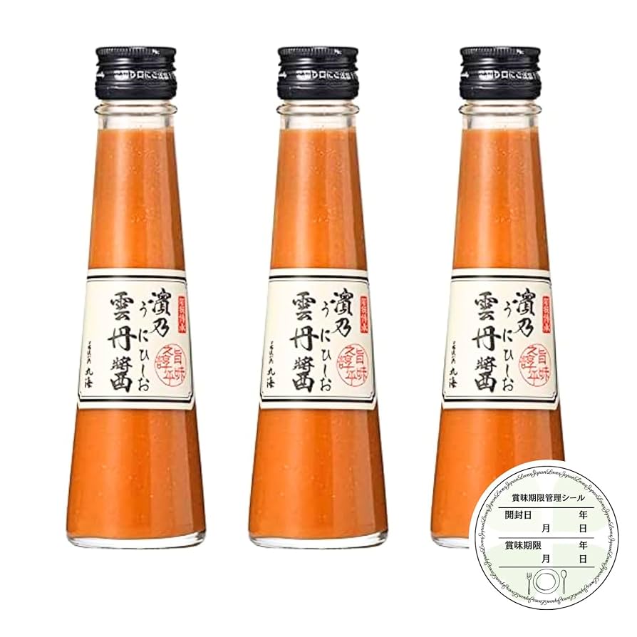 カルディの雲丹醤 うにひしお とは？簡単で美味しい食べ方やアレンジレシピを紹介サンキュ