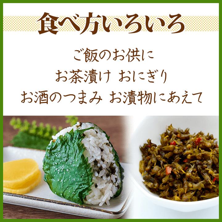 須坂食品工業ご飯のお供 280g 20本入り ケース販売 しその実南蛮 スタミナにんにく醤油漬け しその実漬け しその実 しその実醤油漬け 穂紫蘇ニンニク醤油 ニンニク漬け 漬物 おつまみ 業務用 まとめ買い ストック 産直市場ヤマサン レトルト おかず 惣菜 野菜 煮物 5
