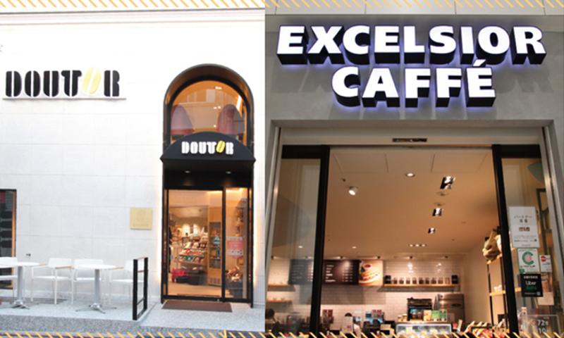 ドトールコーヒーショップ 神保町駅前店 神保町 カフェ- Retty レッティ