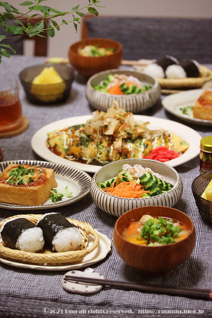 おにぎりの献立子どものランチや夕飯にも！おにぎりがメインの献立レシピ20選HugKum はぐくむ