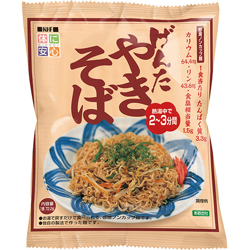 ペヤング 食物繊維たっぷりソースやきそばまるか食品株式会社