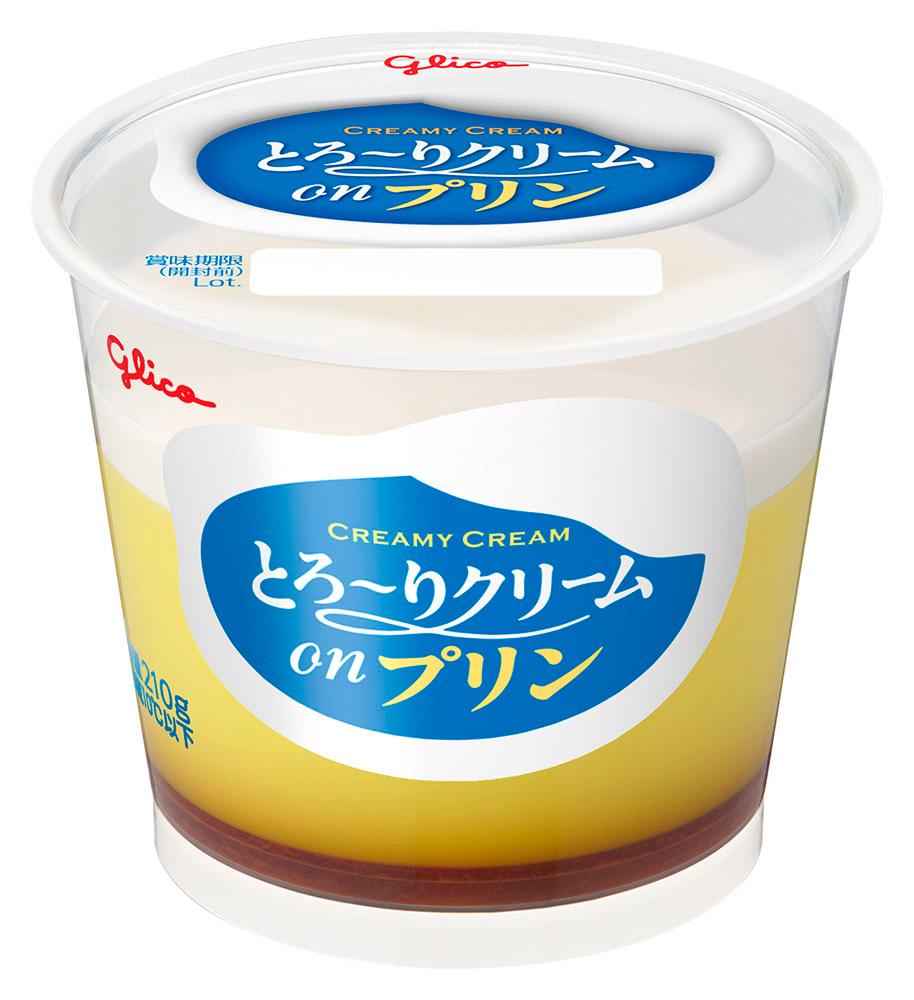 コンビニスイーツ、どこが美味しい？大手3社食べ比べたら、ファミマのプリンがトップ3を独占した！ 13商品ガチ実食評価- マイべマガジン
