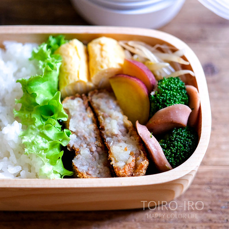 牛肉コロッケの幕の内弁当汎用レシピ冷凍食品ならテーブルマーク