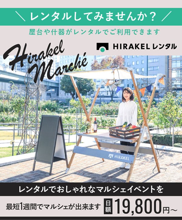 メニュー写真 : うどんちゃんの屋台 - 中洲川端 うどん食べログ