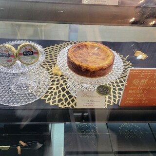 チーズケーキ NOCOA 中目黒店 中目黒 スイーツ- Retty レッティ