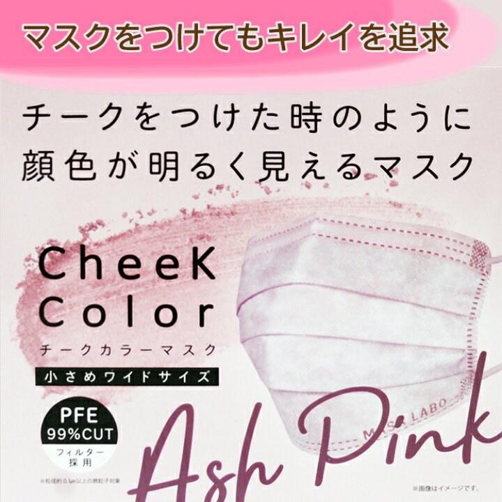 5月22日新発売のゴンチャ新作一番摘み抹茶は丸七製茶 ななや の一番續み抹茶を使用したサクサククレープ入りのミルクティー ¥670 で抹茶の渋みとミルクティーとクレープの甘さのバランスがめちゃくちゃ美味しい🍵❣️😍,ゴンチャ先行試飲会で一足先に試食させていただきました🍵😊✨, 甘党さん向けおすすめカスタム, ・パール追加 ¥80, ・甘さ追加 ¥0,パールと抹茶はめっちゃくちゃ,