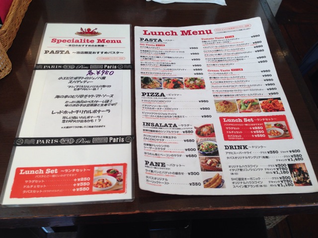 ◇昼ごはん◇タパス＆タパス ＠下北沢食べたの飲んだの