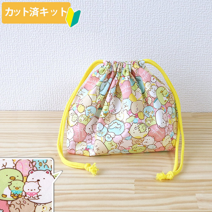 リボンのお弁当袋の作り方 簡単！30分〜♡feelmade 〜ハンドメイドレシピを日々配信