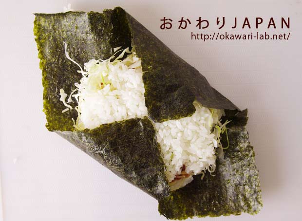 おにぎり用のりのおすすめ人気ランキング 2025年マイベスト