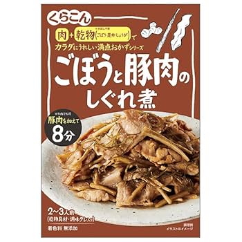 つくり置き冷凍OK！ごぼうと豚肉のしぐれ煮のつくり方セブンプレミアム公式