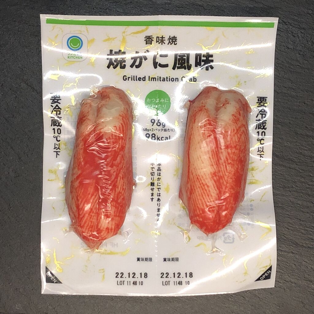 カニカマを手でチマチマ割くのはもう卒業！ラクに一気にほぐせる家事ワザ4 やってみた 暮らしニスタ