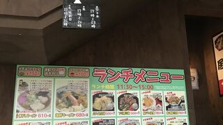 酒井茉耶のブログ – わたゆうのシュークリーム♪