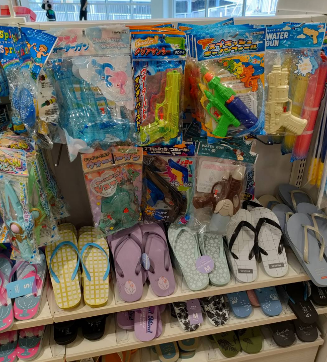 100均セリアのサンダル 子供・ビーチサンダル・クロックス風・黒・ベランダ用・メンズなど一覧紹介 - HAPPY NET