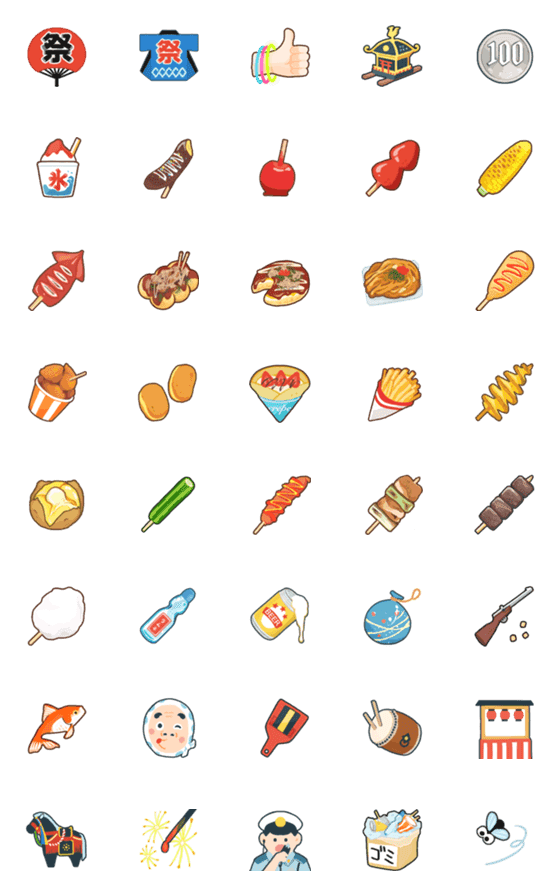 夏祭り・縁日・屋台食べ物セット 手描きのイラスト素材259466324 毎月1点無料 フリー のストックフォト イメージマート