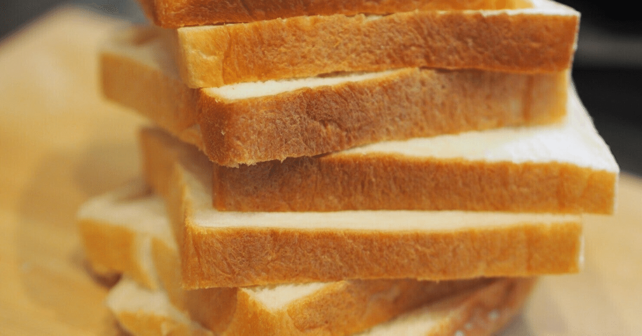 ヤマザキパンは本当にカビないのか？調べてみた 臭素酸カリウム