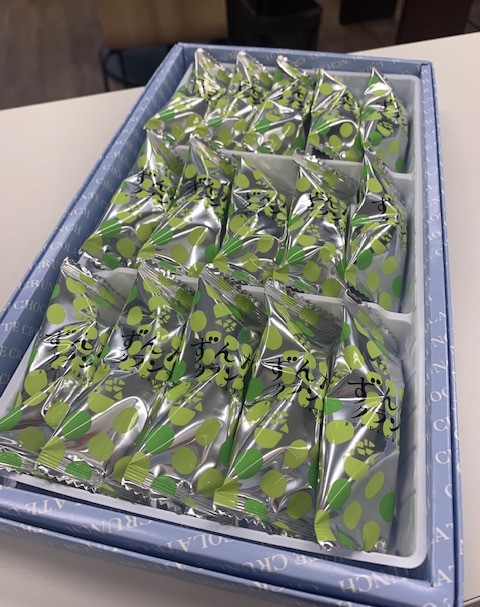 ずんだクランチ、お土産でいただきました。』by やま 千葉県 : アイビー株式会社 - 仙台市若林区その他 その他食べログ