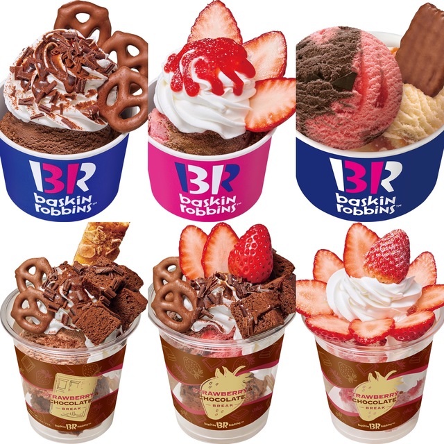 ガーリーピンクの世界観に満ちたホリデーを演出！『ピンクフル・ホリデーアフタヌーンティー』新登場フーズチャネル