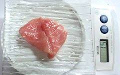 マグロに含まれている栄養成分とは？どんな効果効能が期待できる？ – とれたてねっと