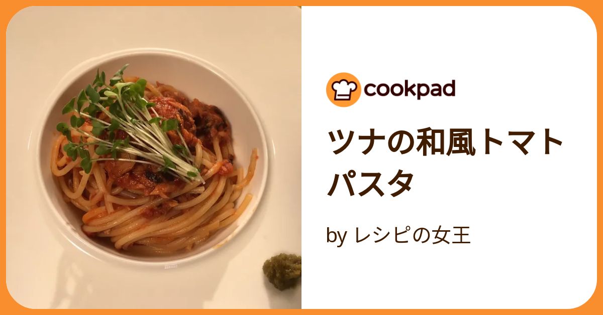 ごはん作りたくないときに！ツナたま丼