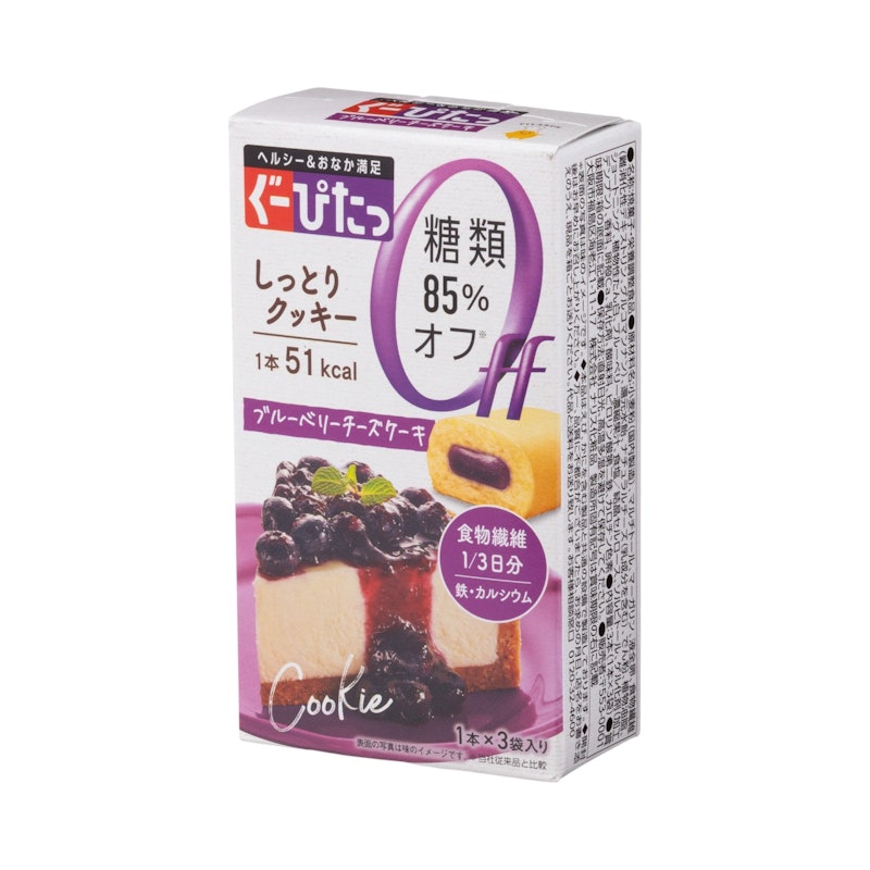 人気の低糖質お菓子13選 罪悪感なし！ 食べたいダイエッターの救世主Oggi.jp