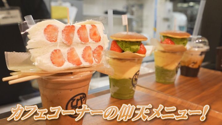 半年ぶりの｢やまひこ｣､やっぱ野菜はお得だわ。』by KOUJI328 : 生鮮館 やまひこ 如意店 - 比良 その他食べログ