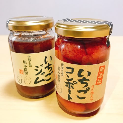 いちごジャム