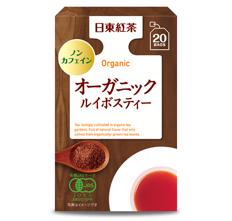 ルイボスティーティーバッグ15個入GOOD＆ PROPER TEALONDON PANTRY