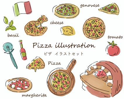 かわいいピザひときれのイラスト素材102881877- PIXTA