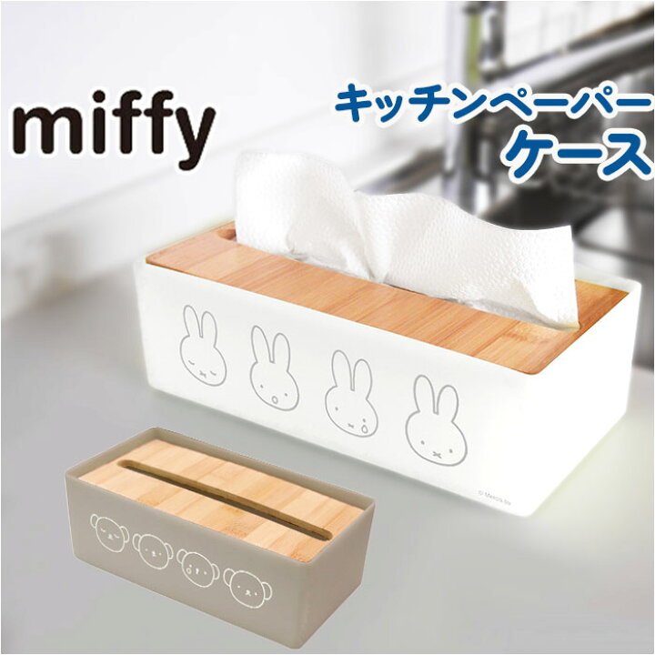 💒𝒱𝓁ℴℊ 可愛いキッチングッズ購入品開封動画♡マカロンアイスでteatime♡リボン刺繍♡慌ただしい毎日に好きな色をつけていくこと♡