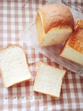 食パン1斤がすぐに消えた！ 食パンの簡単アレンジレシピ3選・作り方Tasty