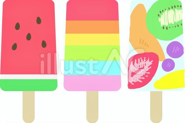 アイスキャンディーイラスト無料イラスト・フリー素材なら「イラストAC」