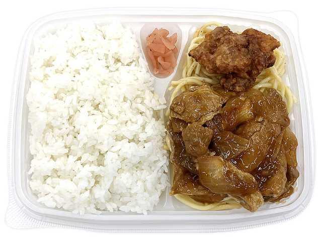 5月7日㈬✨ おはよーございます⸜ *ˊᗜˋ* ⸝ 今日の旦那ｻﾝと高3息子ｸﾝのお弁当♫ GW中BBQのお肉の残りで焼肉弁当です♫お弁当毎日 お弁当旦那弁当男子弁当高校生弁当男子高校生弁当高校生男子弁当ランチボックスお弁当毎日記録毎日弁当記録愛妻弁当