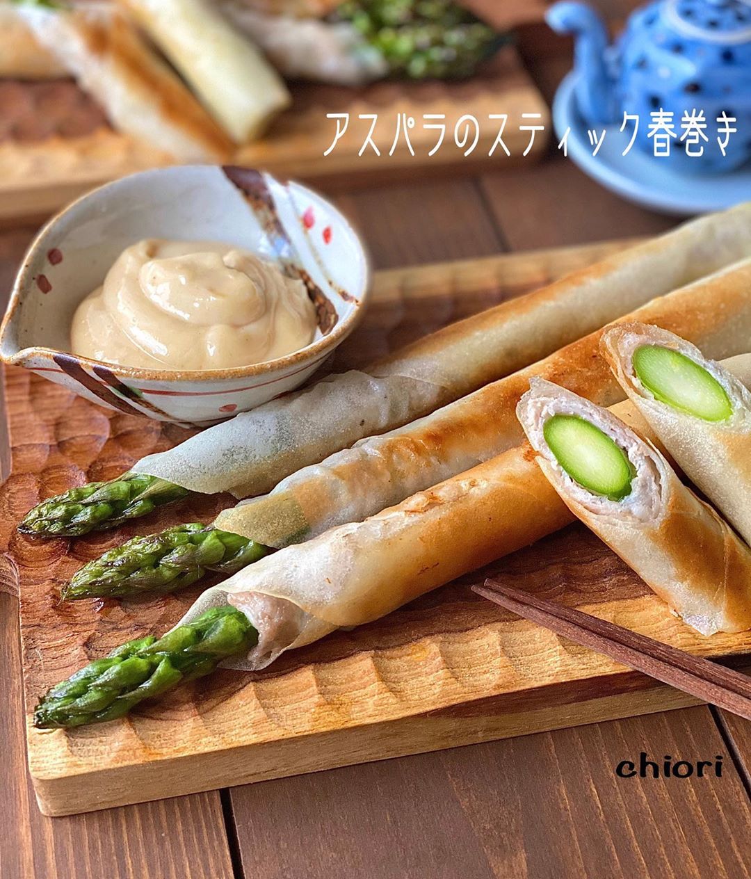 皮1枚と野菜で美しい花束!?映え感MAX!! 春巻きの皮でブーケサラダの作り方 に挑戦！私でもできた♪『あたらしい日日』こんな時代のニューノーマルな暮らし方。食と農、生活情報をお届けします