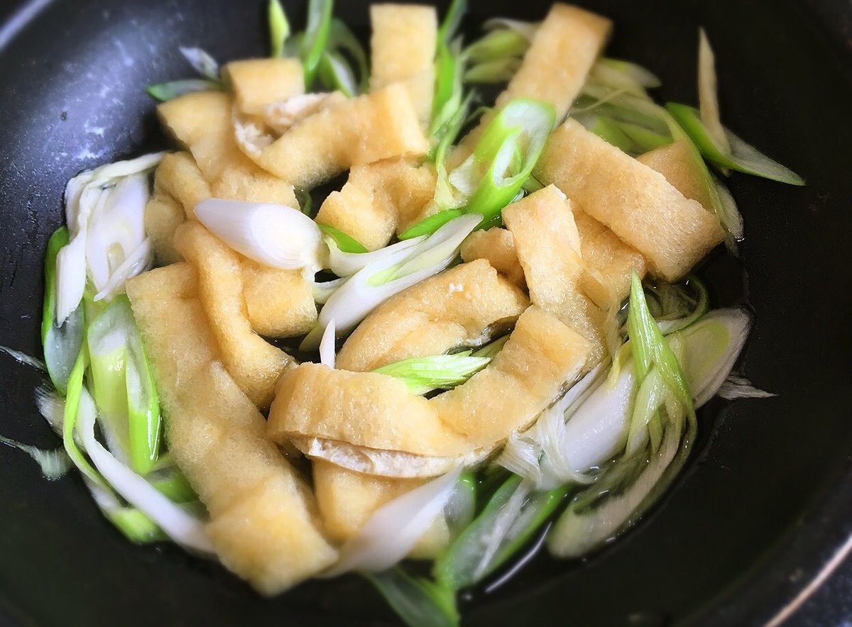 豆苗と油揚げの卵とじ