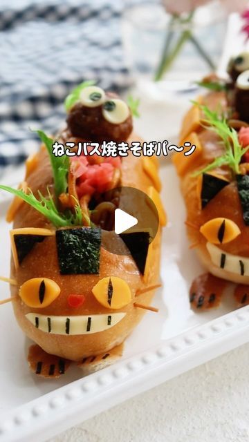 運動会弁当☆トトロ＆ネコバス☆ｷｬﾗ弁 by くしゃみおばさんクックパッド簡単おいしいみんなのレシピが392万品