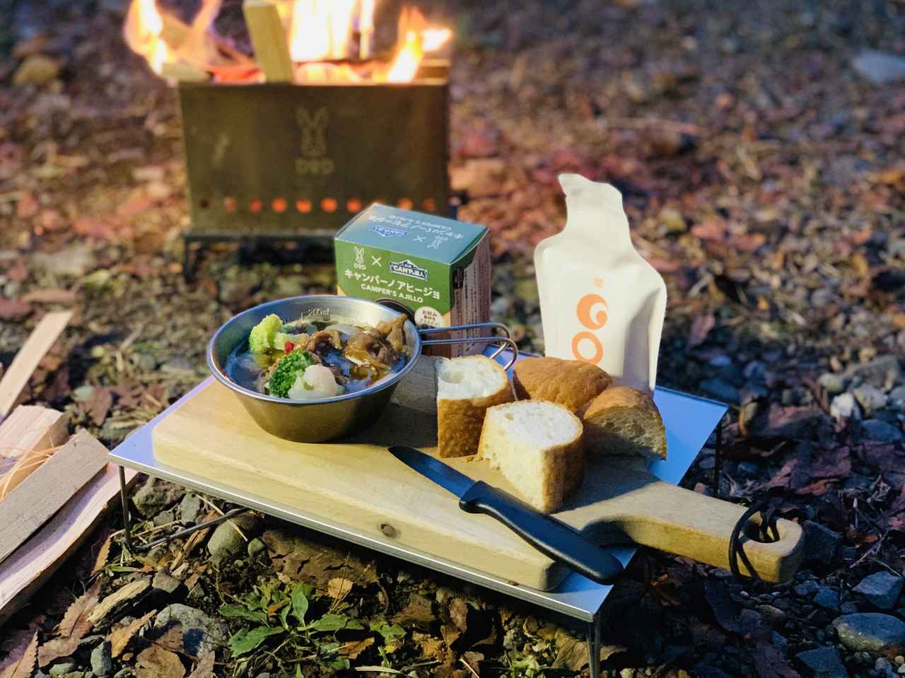 ライクイットlike-itオーブン でも使える 鉄カップ 350ml 鉄製 クッカー スキレット アヒージョ鍋 シェラカップ 焚き火楽天市場 ライクイットlike-itオーブン でも使える 鉄カップ 350ml 鉄製 クッカー スキレット アヒージョ鍋 シェラカップ 焚き火鍋直火