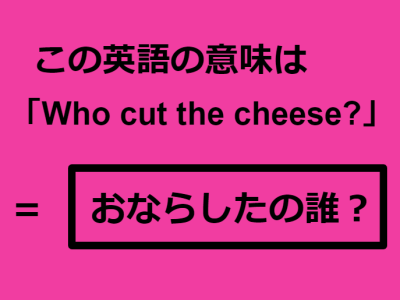 写真撮影時の掛け声に使える英語表現6選関連フレーズも紹介！ - 英語ブログ - こども専門オンライン英会話 QQキッズ