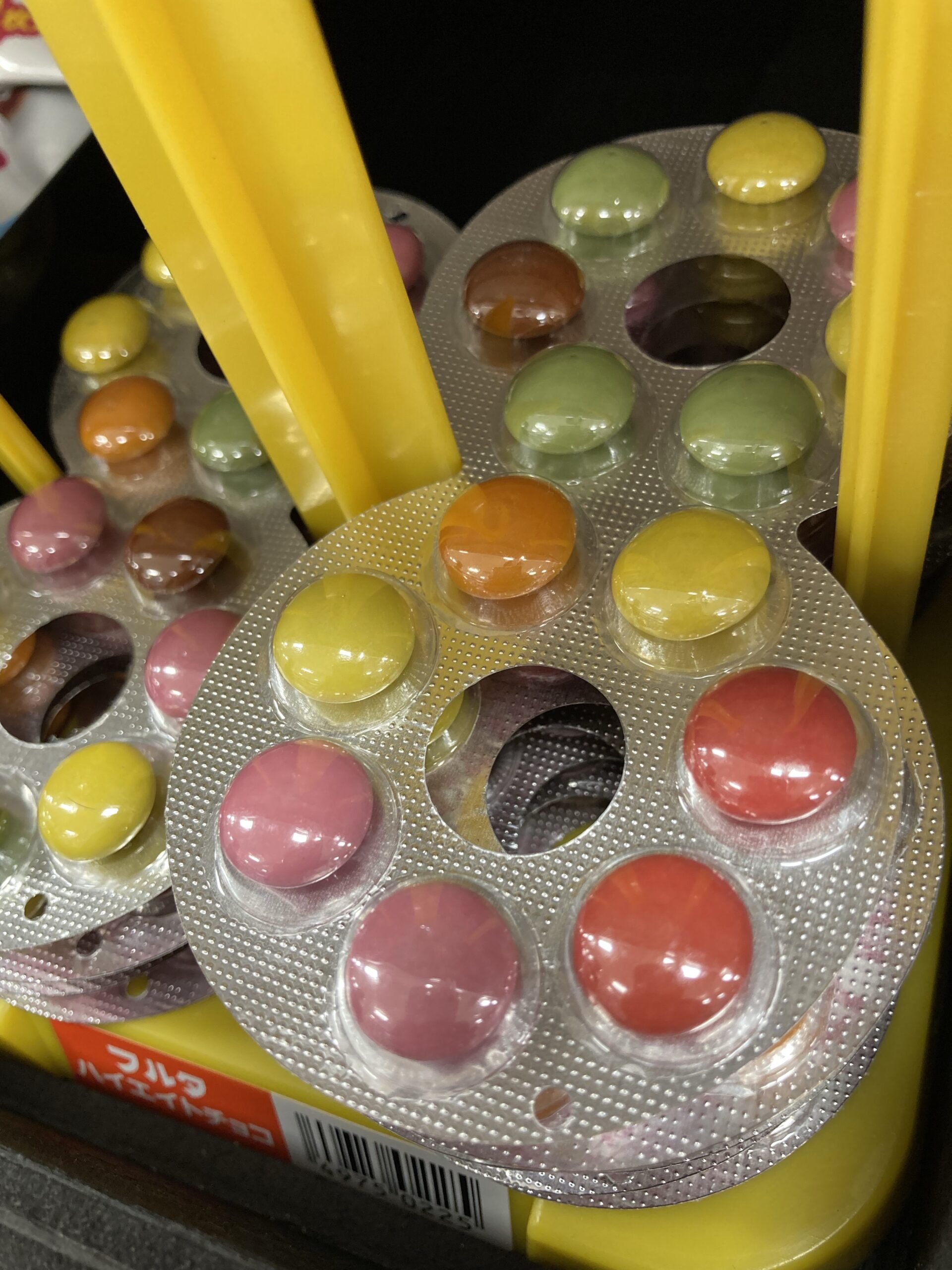 仕事中の間食で食べるチョコレート・ガム・グミTOP3は？仕事中の間食についてのアンケート２digmar