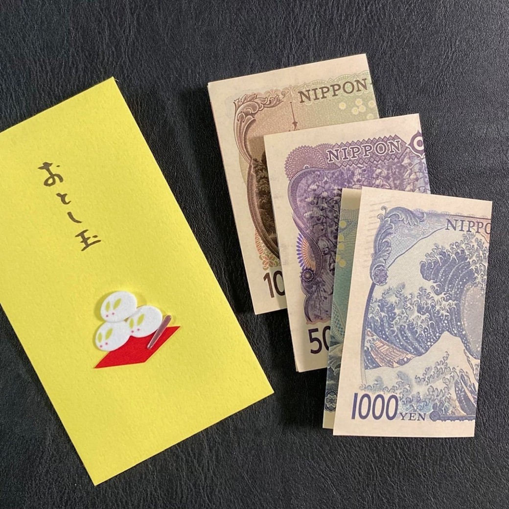 お守りや脳トレに！ 公式 お札DEおりがみ 新紙幣版 ターバン北里・ガーリー梅子・渋沢社長 他多数│宝島社の通販 宝島チャンネル