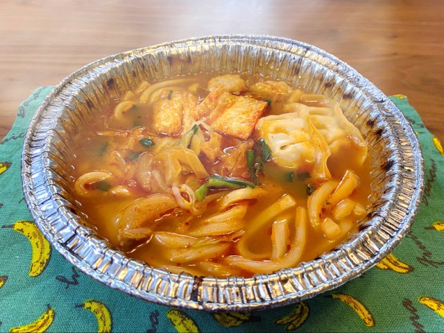 ローソン 食べ応えがすごい！うどんと天ぷら、いなり寿司がセットになった「ボリュームたっぷりメシ」お腹も心も大満足です！ 実食レビュー