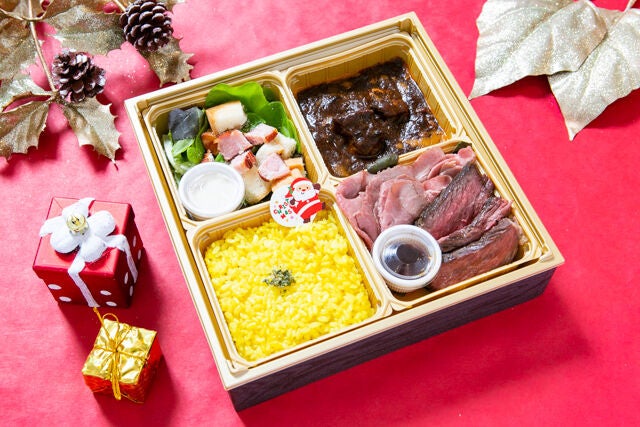 もうすぐクリスマス♪またまたクリスマス弁当今日、何作った？オレンジページnet