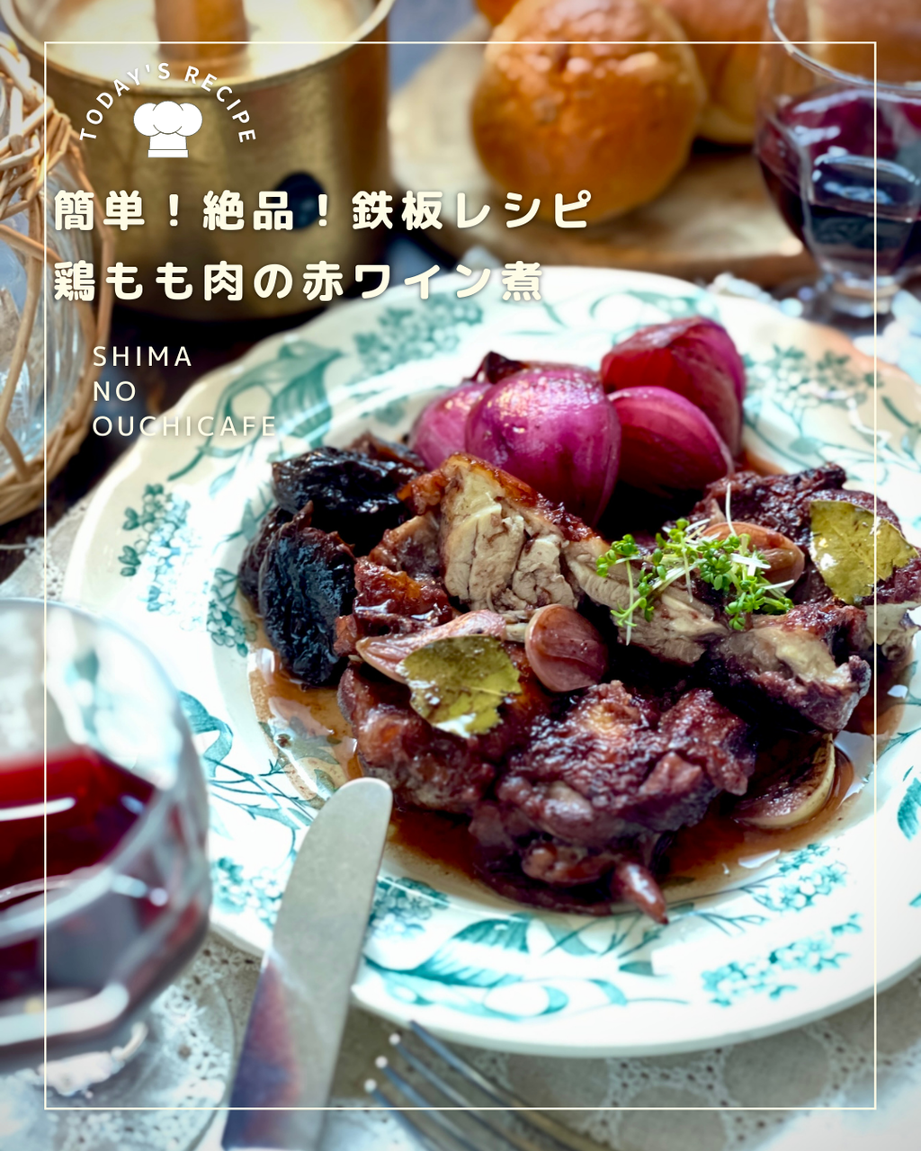 鶏もも肉レシピ人気1位はコレ！ つくれぽ殿堂入り最新人気ランキングTOP30レシピランキングネット