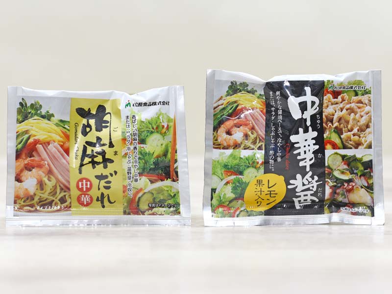 あおき 極旨冷やし中華”は子どもも食べやすい酸味控えめ醤油味だったゆうゆういくじ