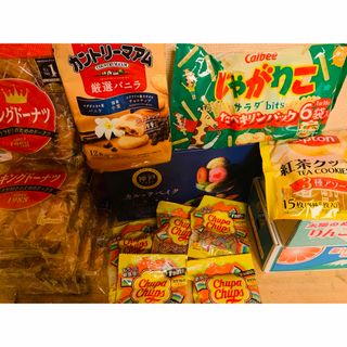 シャトレーゼ あんこ好きにおすすめしたい、ひんやり手土産の定番品「水ようかん こし餡」原ぺこスイーツ